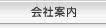 ��Јē�