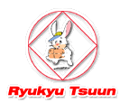 イメージキャラクター